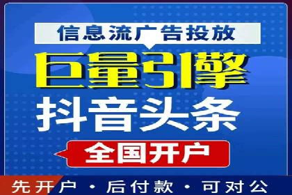 SEM服务案例：助力企业实现业绩翻倍