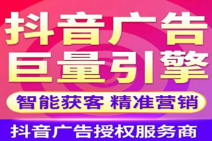 代理开户业务拓展成功案例